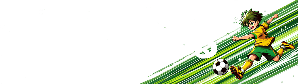 質問に答える